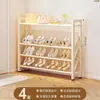 Zapatero de 6 niveles para dormitorio y hogar, zapatero pequeño y estrecho para detrás de la puerta de entrada, modelo nuevo para apartamentos de alquiler de estudiantes, diseño simple
