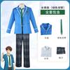 Idol Dream Festival Águila de Hielo Beidou Cos Uniforme Escolar Uniforme de Estudiante Masculino y Femenino Set de Anime Disfraz de Cosplay de Heroína