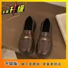 Sapatos de Couro com Solado Grosso, Sapatos de Bico Baixo para Mulheres, Novos Sapatos Plataforma Slip-On Mary Jane Versáteis para a Primavera de 2026