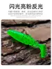 Pata de Pato Articulada de Múltiples Secciones Cola en T Micro Señuelo Suave Paquete de Kilogramo Tpr Alta Elasticidad Señuelo para Pesca en Arroyos y Pesca de Raíces Pequeño Señuelo Suave