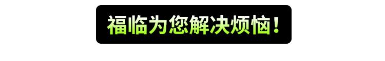 PS 07 详情 .gif