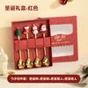Cuchara acero inoxidable vajilla de aspecto elegante cuchara de Navidad cuchara de postre linda muñeca para niños cuchara para revolver café caja de regalo