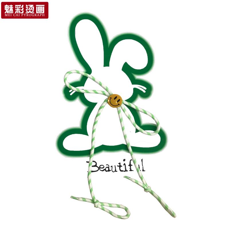 t恤烫画附绳子卡通兔