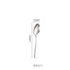 Vajilla de acero inoxidable serie 1010 transfronteriza cuchillo para bistec tenedor cuchara de postre tenedor para fruta suministros de hotel venta al por mayor