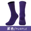 Calcetines de baloncesto profesionales, con forro de rizo engrosado, material duradero y transpirable, diseñados para deportes masculinos, con amortiguación, propiedades antideslizantes y tratamiento antibacteriano, aptos para correr