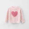 Conjunto de Falda y Suéter Estéreo de Corazón Estilo Coreano para Niñas 2025 Primavera Nuevo Conjunto de Dos Piezas