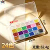 Kusuo Aquarela Pérola Pigmento Sólido Conjunto Pigmentos de Arte Ferramentas de Pintura Nail Art Conjunto de Pintura com Aquarela Sólida