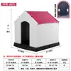 Perrera para exteriores para perros pequeños, medianos y grandes para todas las estaciones, casa pequeña, jaula de perrera de plástico a prueba de lluvia, casa para perros impermeable para exteriores