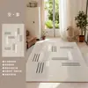 Tapete Simples para Sala de Estar, Luxo Leve, Sensação de Alto Padrão, Impermeável, Resistente a Manchas, Fácil de Cuidar, Tapete Espesso para Sofá e Mesa de Centro, Cobertura Total