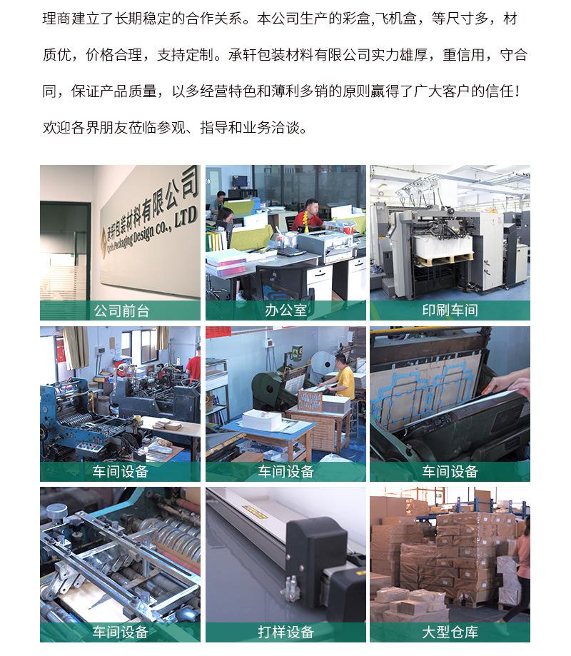 详情_02.jpg