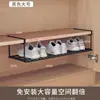 Sapateira em camadas, armário para sapatos doméstico, divisória para armazenamento de sapatos, artefato, divisória dobrável para cabide inferior