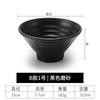Tigela de ramen preta estilo japonês de melamina tigela de macarrão de porcelana de imitação tigela de macarrão de arroz comercial tigela grande malatang tigela de sopa utensílios de mesa