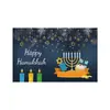 Tela de Fondo para Hanukkah Modelo Nuevo Transfronteriza, Montaje de Escena Temática de Festival, Decoración de Fiesta, Personalización de Bandera para Jardín Exterior