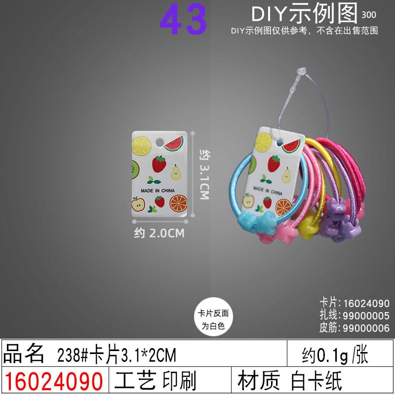 主图3