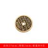 [Gasto fantasma de montaña] colgante de hebilla de seguridad de moneda de cobre de chisme antiguo latón llavero colgante collar accesorios para hombres y mujeres