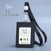 Set de Poliuretano con Múltiples Ranuras para Tarjetas, Portatarjetas de Identificación, Funda de Cuero, Portatarjetas de Identificación Personalizado con Correa, Insignia de Trabajo, Insignia, Tarjeta de Identificación, Autobús