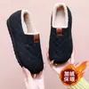 Invierno Nuevo Estilo Zapatos de Tela Old Beijing para Mujer con Plus Terciopelo Engrosados de Algodón Cálidos Zapatos Lenteja Antideslizantes Zapatos para Madre Impermeables Persona Perezosa