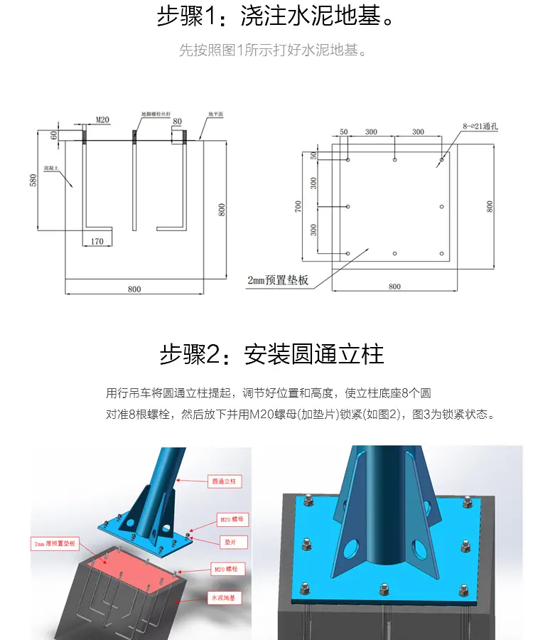 详情页_08