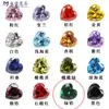 Piedra Suelta de Circonia en Forma de Corazón Yongjia Piedra Artificial Superficie de Anillo Uñas Arte Joyería Accesorios 2*2~15*15mm Joyería