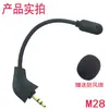 Adequado para Fones de Ouvido Kingston Hyperxcloud Xcloud Ii Hurricane 2 Versão com Fio Redução de Ruído Microfone Mic