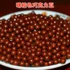 Bolas de Arroz Crocante com Gotas de Chocolate, Bolinhas Crocantes, Grânulos Redondos Pequenos Sabor Leite para Decoração de Bolo de Sobremesa de Panificação