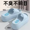 Nuevos Zapatillas Aumentadoras de Altura 2025 para Mujer, Sandalias de Exterior Antideslizantes de Suela Gruesa para Interior en Verano para Personas Bajitas