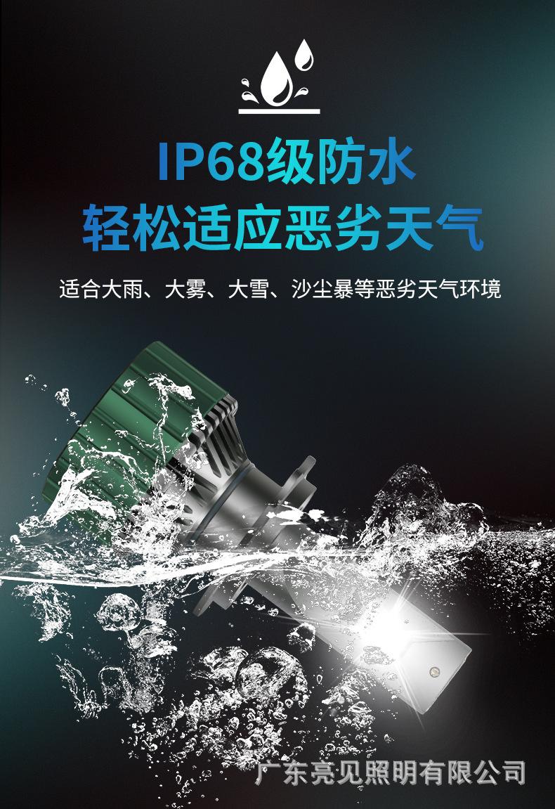 M9PRO新品详情_17.jpg