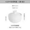 Venta al por mayor Hotel Cerámica China Vajilla Taza para Estofado Nido de Pájaro Taza Liaoshen con Tapa Tazón Taza para Estofado de Postre Taza para Estofado Casera de Cerámica