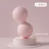 Massagem Yoga Bola Amendoim Relaxamento Muscular Bola de Massagem Fitness para Pés Bola de Fáscia Bola de Fáscia para Meridianos de Yoga