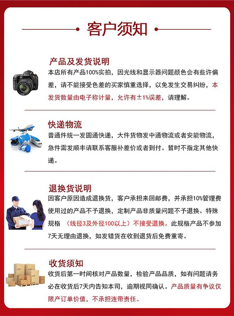 丁腈_12.jpg