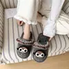 Pantuflas de interior estilo coreano para otoño e invierno, adecuadas para usar afuera, cálidas, de suela plana, con diseño de punta cerrada, forradas de felpa, lindas y antideslizantes