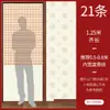 Cortina de Cuentas de Madera de Durazno Completa, Cortina de Puerta de Calabaza, Cortina Divisoria para Sala de Estar, Dormitorio, Baño, Pasillo, Entrada, Cortina Feng Shui para el Hogar