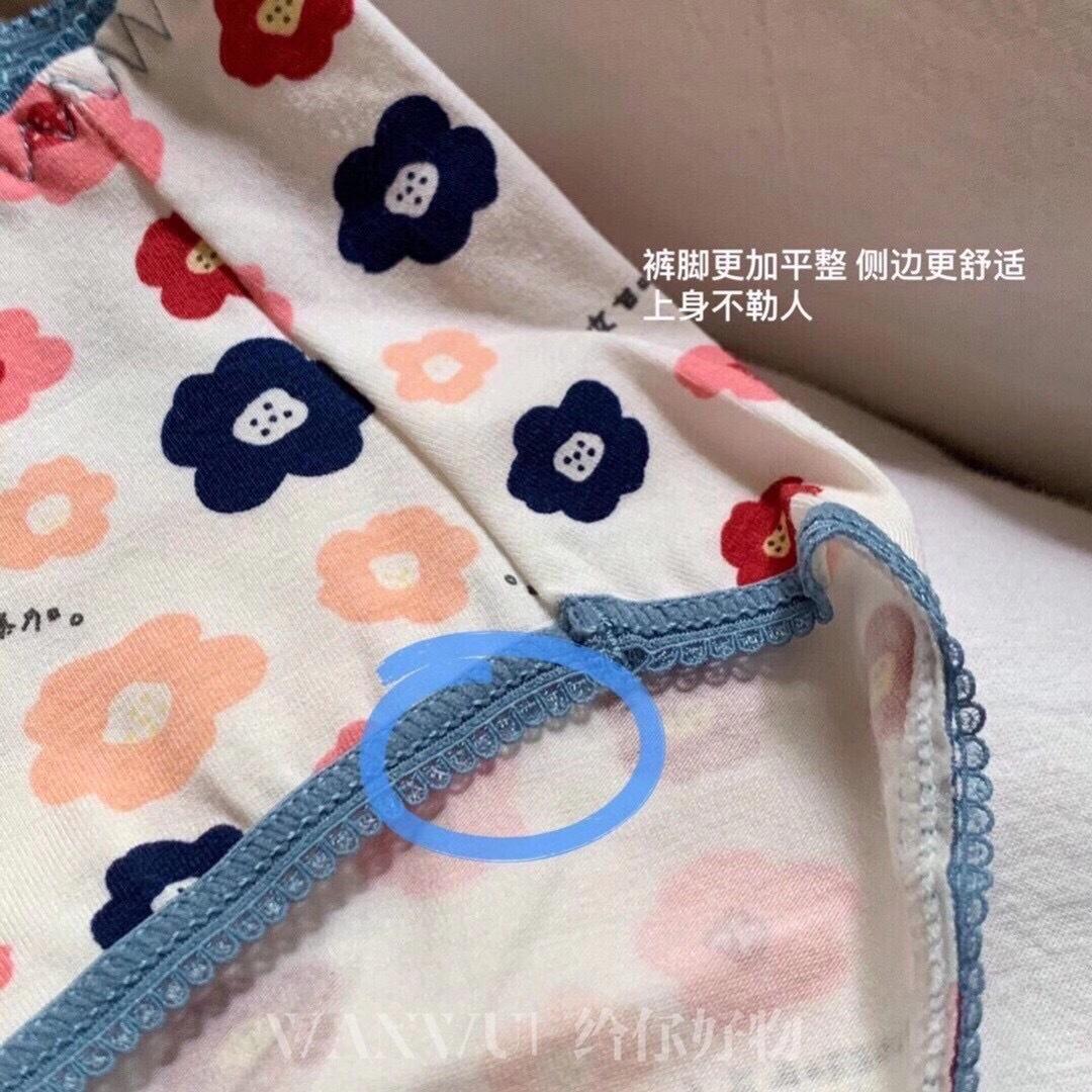 微信图片_20200908004438