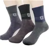 Calcetines Nuevos de Otoño e Invierno para Personas Mayores, Calcetines de Lana Sintética, Grosor Medio Cálidos, Regalos, Puestos Callejeros, Calcetines para Hombres al por Mayor
