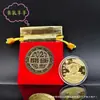 Moneda Conmemorativa Sólida de la Oveja del Zodíaco 2027, Tres Ovejas Traen Prosperidad Moneda Sólida Gruesa, Medalla Conmemorativa, Moneda de Oro de la Oveja Dorada Trayendo Fortuna, Bolsa de Tela Roja
