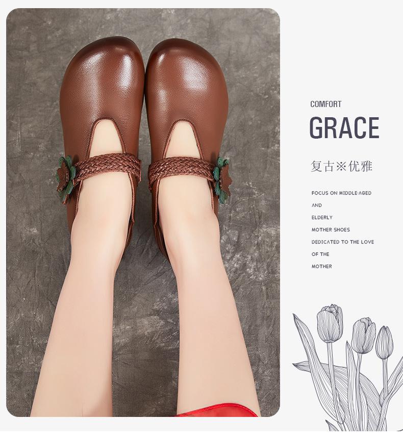 女鞋