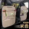 Bolsa de Almacenamiento para Respaldo de Asiento de Coche Bolsa Colgante Multifuncional Caja de Almacenamiento Bolsa de Almacenamiento para Respaldo de Asiento de Coche Suministros de Decoración Interior de Coche
