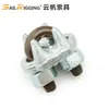 Abrazadera de Cable de Acero Estándar Americano Personalizada de Fábrica Molde de Acero al Carbono Abrazadera de Cable de Acero Forjado Abrazadera de Cable Galvanizada por Inmersión en Caliente