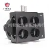 Suministro directo del fabricante: Kit de Calefactor de Cabina Sshk126-00 con Función de Descongelación Adecuado para 15-20 Polaris