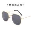 Kufang Nuevas Gafas de Sol con Protección Solar para Hombre Gafas para Conducir Anti-UV Gafas de Sol de Moda de Doble Puente