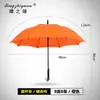 Paraguas de golf de fibra de vidrio completo con mango largo, 130 cm, extragrande, apertura automática, paraguas publicitario para negocios, impresión de logo personalizado, directo del fabricante