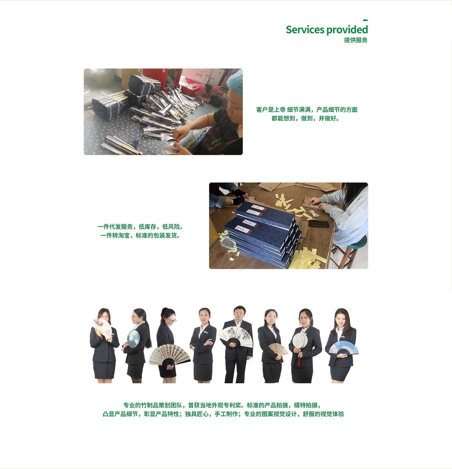 二级页面_04.jpg