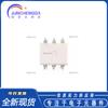 Chip optoacoplador MOC3043M DIP-6 original nuevo salida triac