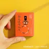 Ímãs de Geladeira em Formato de Livro, Mini Livros, Produtos Culturais e Criativos Chineses, Prefácio de Li Bai ao Pavilhão de Tengwang, Torre Yueyang, Inscrição de Confúcio sobre o Quarto Simples, e Vestindo as Tropas