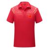 Equipo chino verano nuevo camiseta de manga corta de secado rápido para hombre y mujer ropa de entrenamiento deportivo ropa de entrenador tenis bádminton ropa de equipo