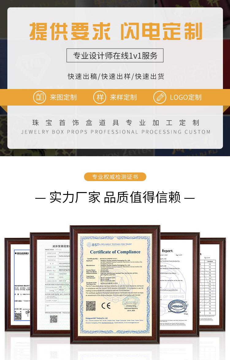 详情_01.jpg