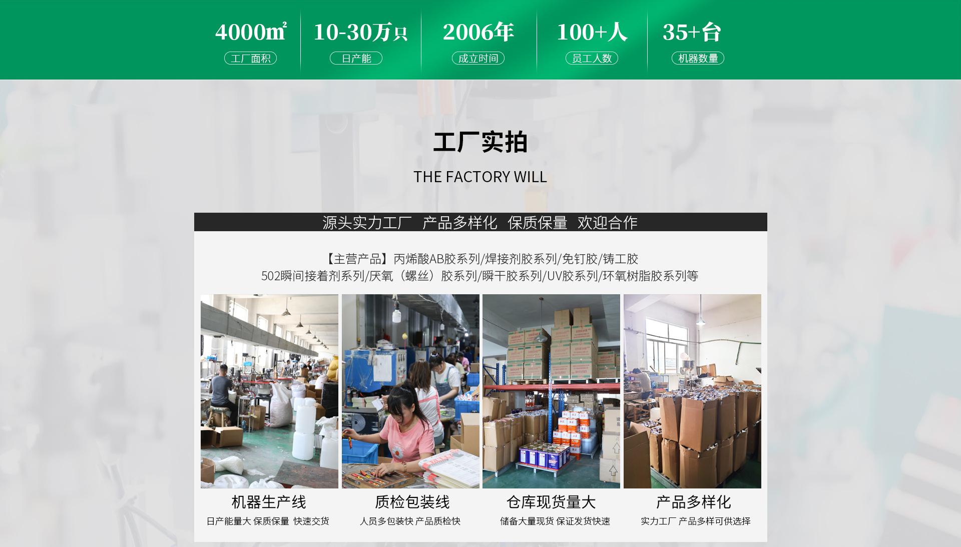 店铺装修_04.jpg