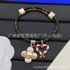 [Novidades Contínuas] Pulseira Cruzada Nova de Alta Qualidade Réplica Lv Letra V com Etiquetas, Artesanato de Ponta Atacado