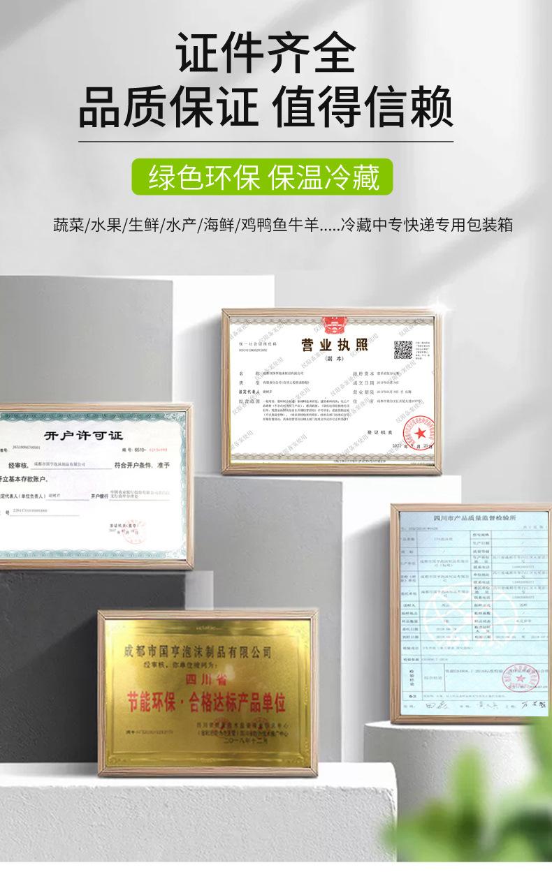 详情改2_15.jpg