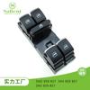 Adecuado para el interruptor del regulador de ventana eléctrica de Volkswagen, piezas de automóvil 5ND 959 857, interruptor combinado
